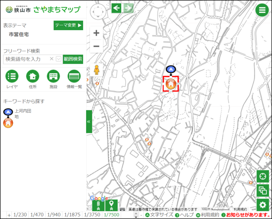 範囲検索の結果 範囲検索の結果