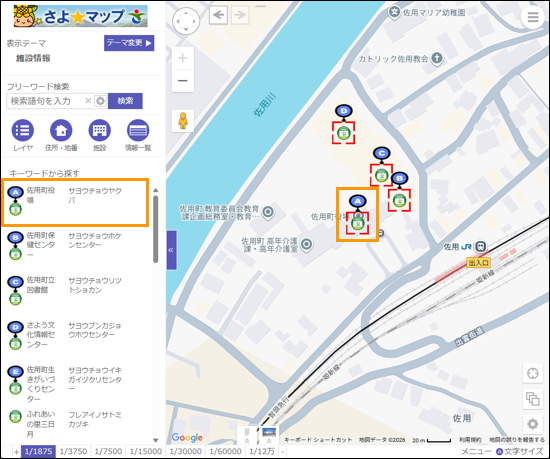 選択したレイヤ内を検索する