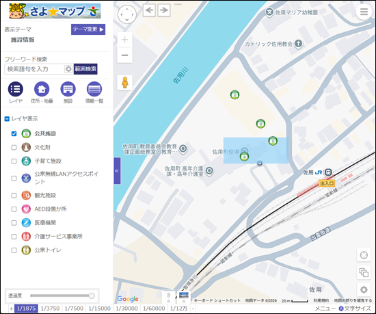 検索範囲の作図