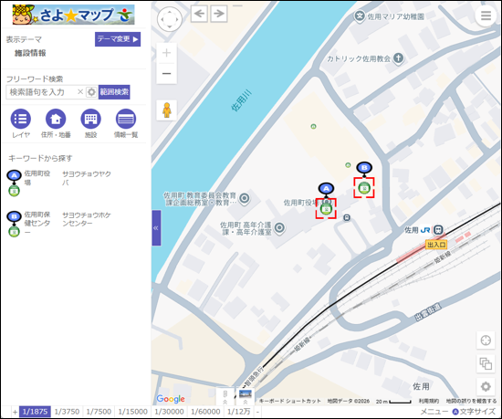 範囲検索の結果