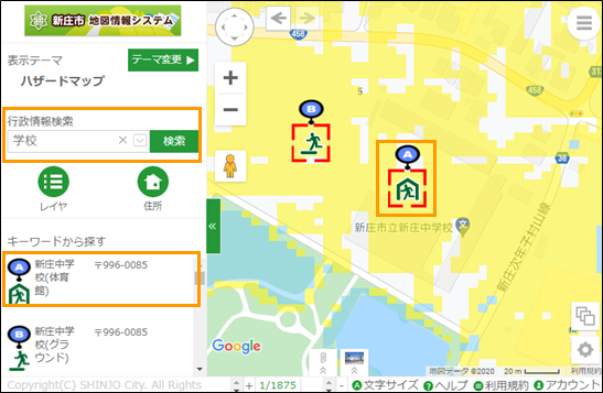 選択したレイヤ内を検索する 選択したレイヤ内を検索する