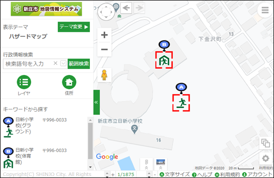範囲検索の結果 範囲検索の結果