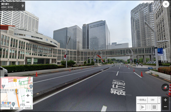 経路案内 経路案内