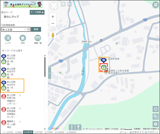 選択したレイヤ内を検索する