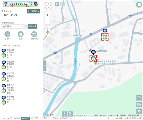 範囲検索の結果