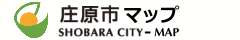 庄原市マップ