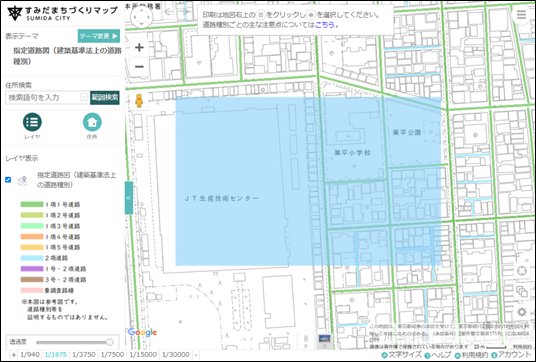 検索範囲の作図