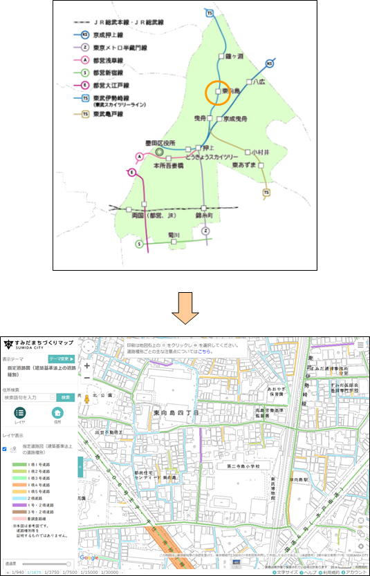 「地図から場所を探す」