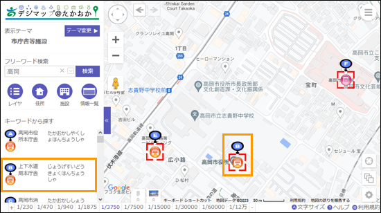 選択したレイヤ内を検索する 選択したレイヤ内を検索する