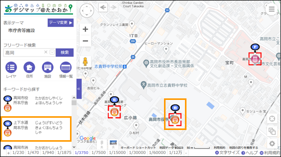 選択したレイヤ内を検索する