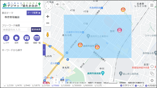 検索範囲の作図 検索範囲の作図