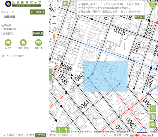 検索範囲の作図 検索範囲の作図