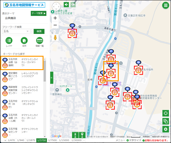 選択したレイヤ内を検索する 選択したレイヤ内を検索する