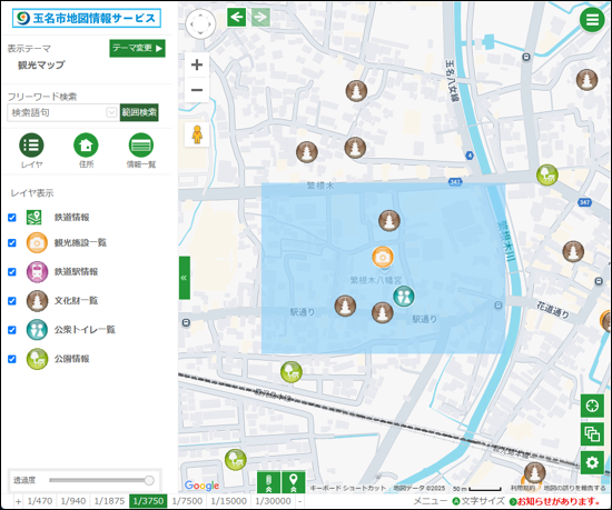 検索範囲の作図 検索範囲の作図