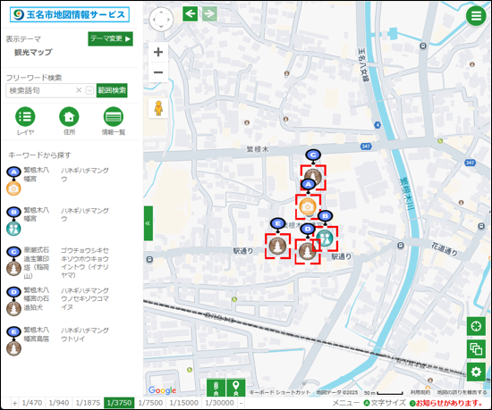 範囲検索の結果 範囲検索の結果