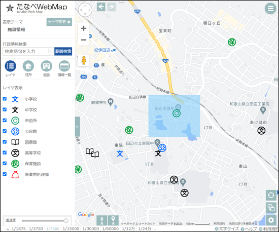 検索範囲の作図 検索範囲の作図