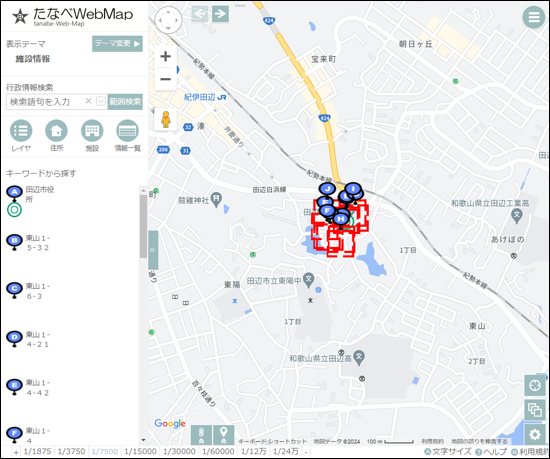 範囲検索の結果 範囲検索の結果