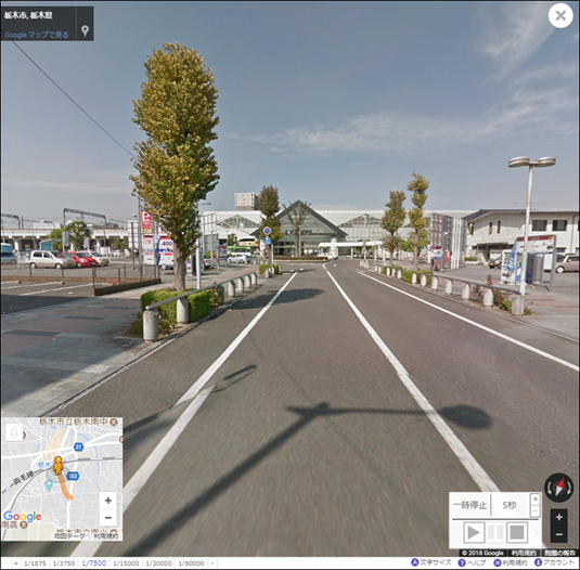 経路案内 経路案内