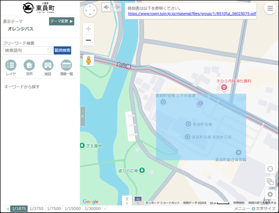 検索範囲の作図 検索範囲の作図
