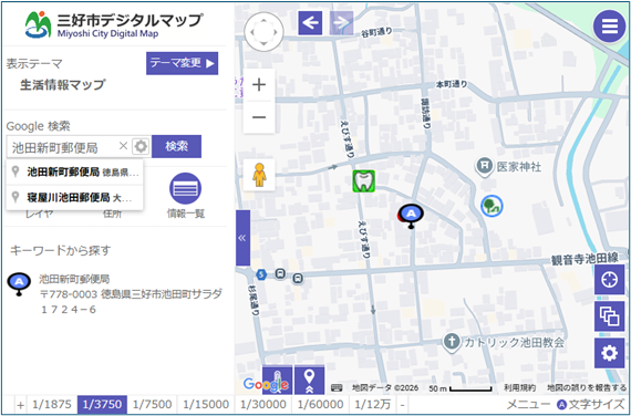 選択したレイヤ内を検索する