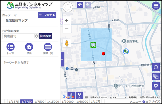 検索範囲の作図