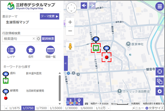 範囲検索の結果