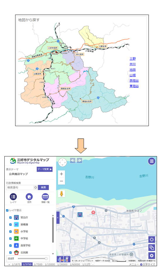 「地図から場所を探す」
