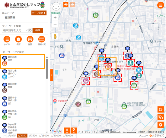 選択したレイヤ内を検索する