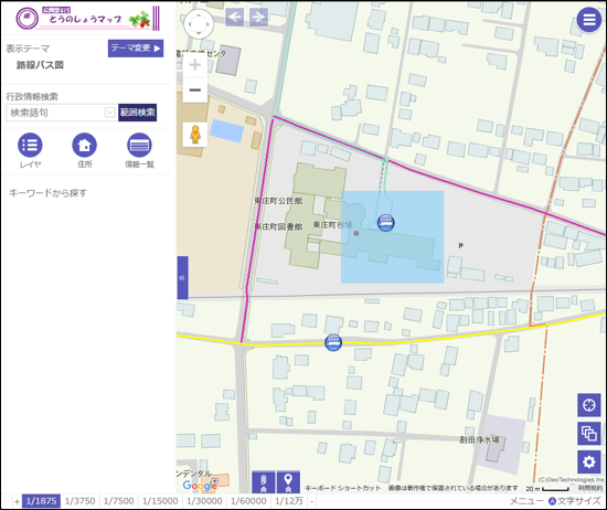 検索範囲の作図 検索範囲の作図