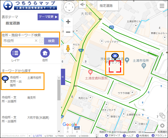 選択したレイヤ内を検索する