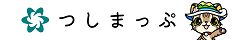 つしまっぷ