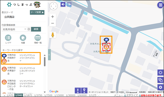 選択したレイヤ内を検索する