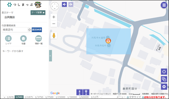 検索範囲の作図