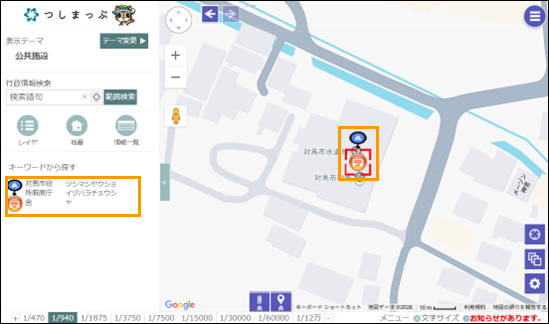 範囲検索の結果