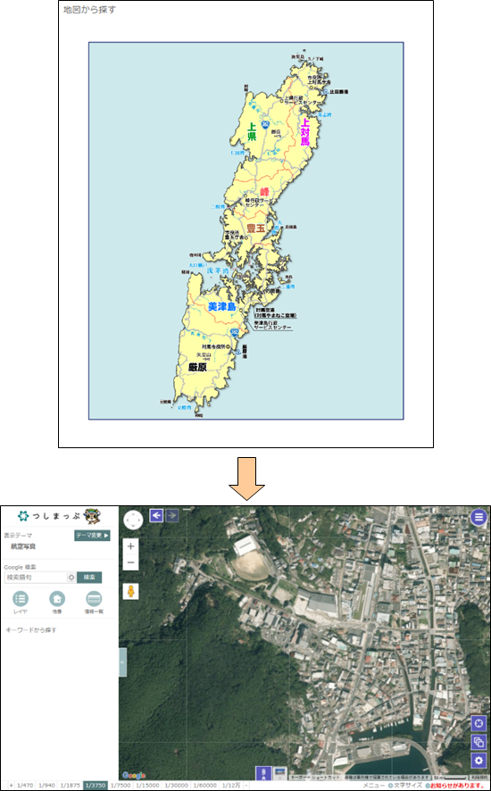 「地図から場所を探す」