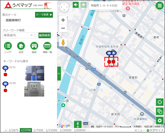 範囲検索の結果 範囲検索の結果