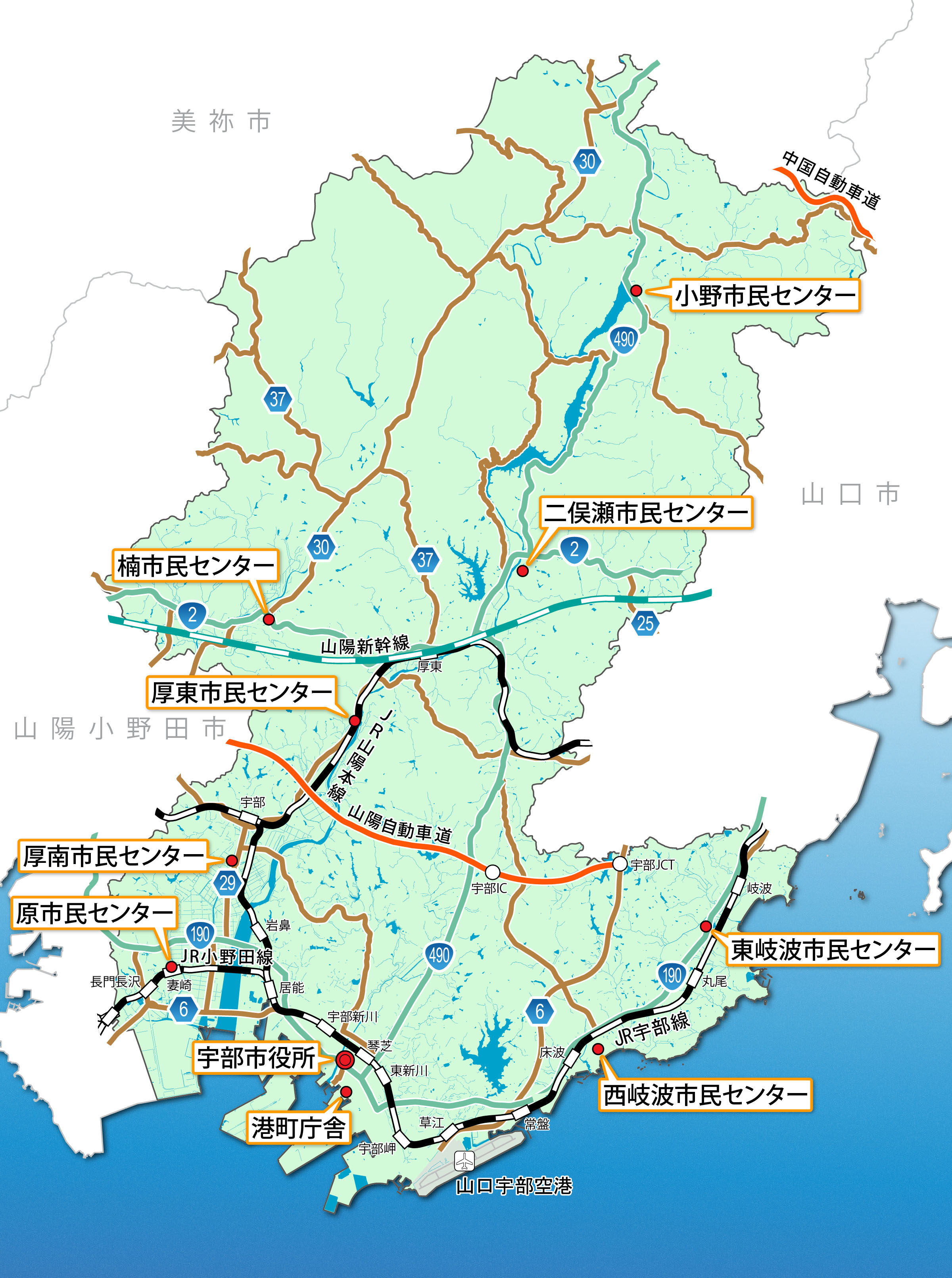 地図から場所を探す