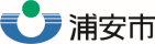 浦安市
