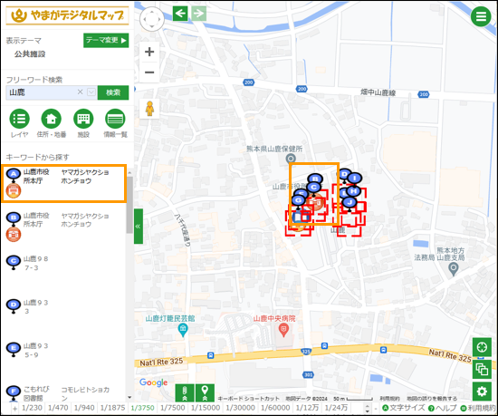 選択したレイヤ内を検索する 選択したレイヤ内を検索する