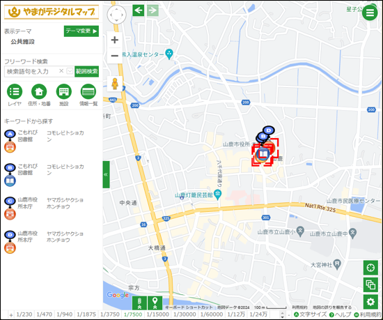 範囲検索の結果 範囲検索の結果