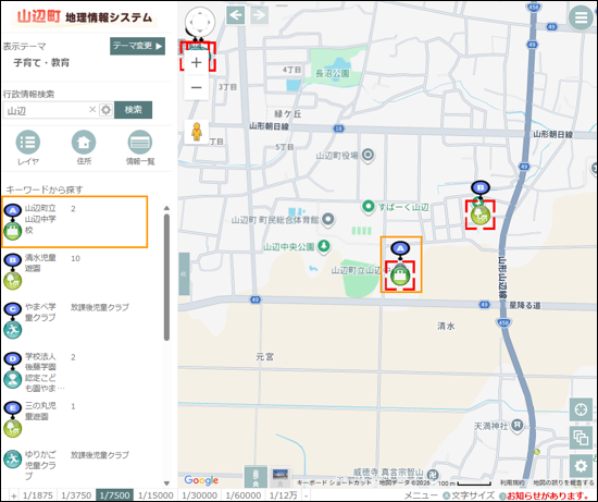 選択したレイヤ内を検索する