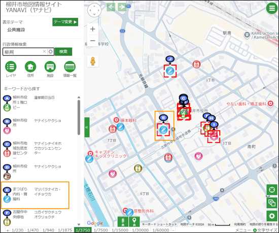 選択したレイヤ内を検索する