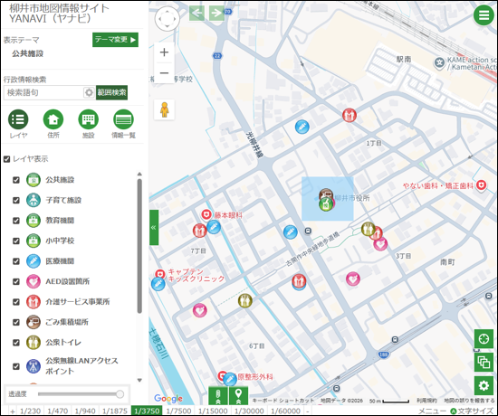 検索範囲の作図