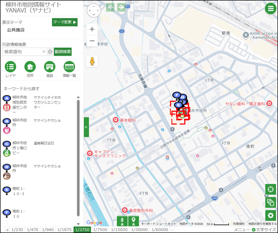 範囲検索の結果