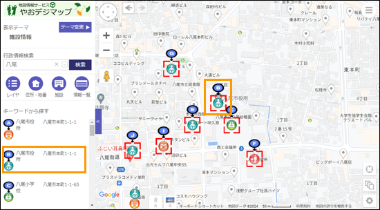 選択したレイヤ内を検索する