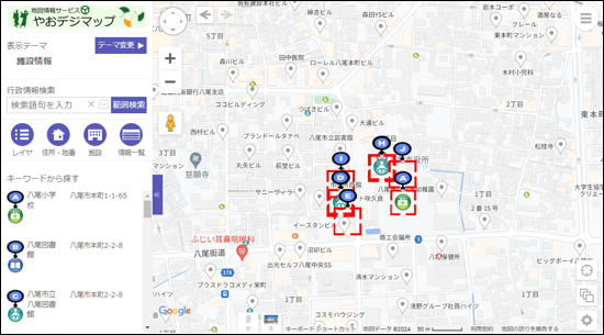 範囲検索の結果 範囲検索の結果