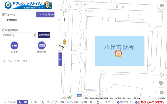 検索範囲の作図