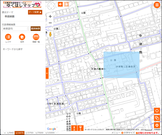 検索範囲の作図 検索範囲の作図