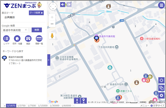 選択したレイヤ内を検索する