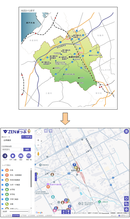 「地図から場所を探す」